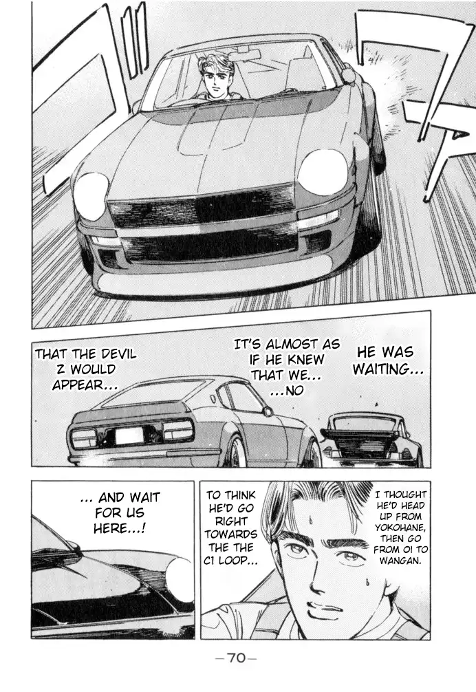 Wangan Midnight Chapter 49 6